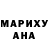 Amphetamine Розовый heyshi