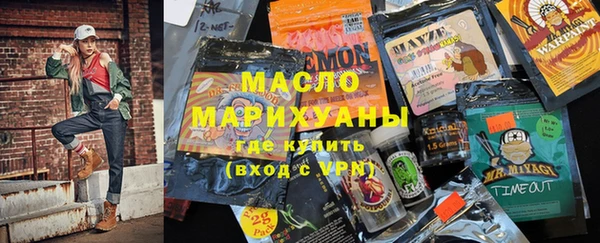 кокаин VHQ Аркадак