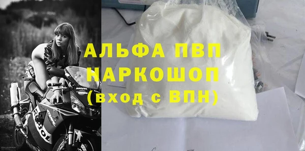 кокаин VHQ Аркадак