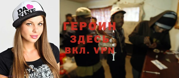 кокаин VHQ Аркадак