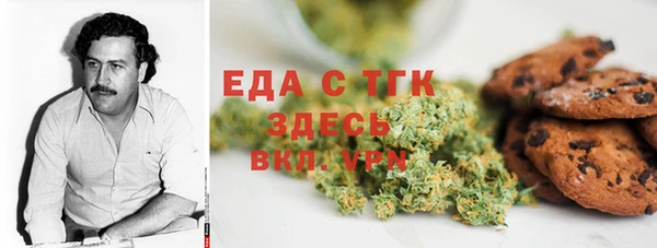 кокаин VHQ Аркадак