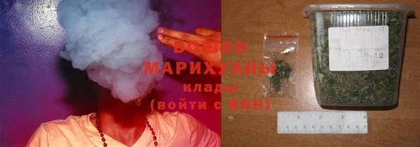 МДМА Арсеньев