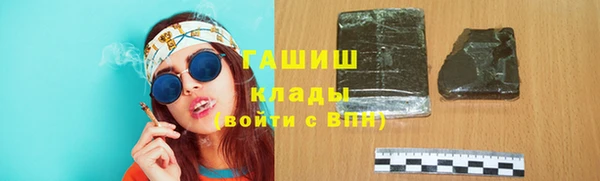 кокаин VHQ Аркадак
