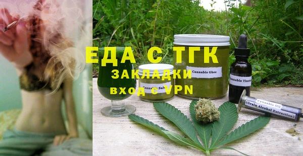 кокаин VHQ Аркадак
