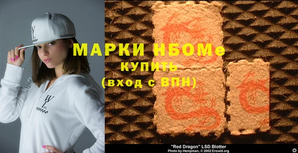 кокаин VHQ Аркадак