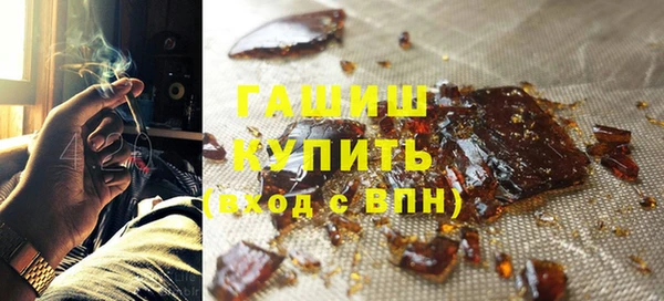 кокаин VHQ Аркадак