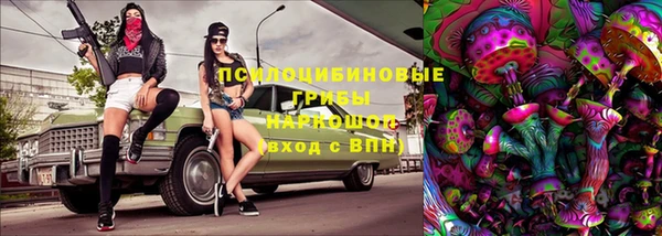 кокаин VHQ Аркадак
