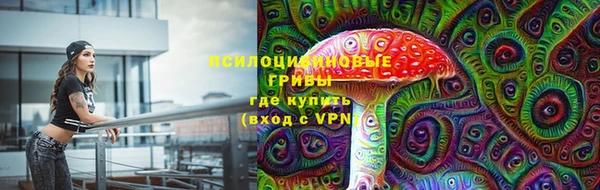 кокаин VHQ Аркадак