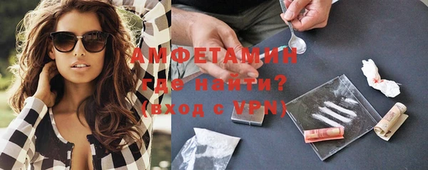 кокаин VHQ Аркадак