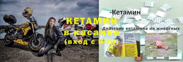 кокаин VHQ Аркадак