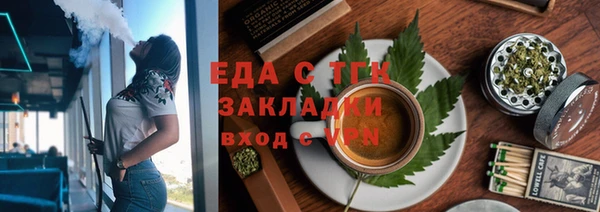 кокаин VHQ Аркадак