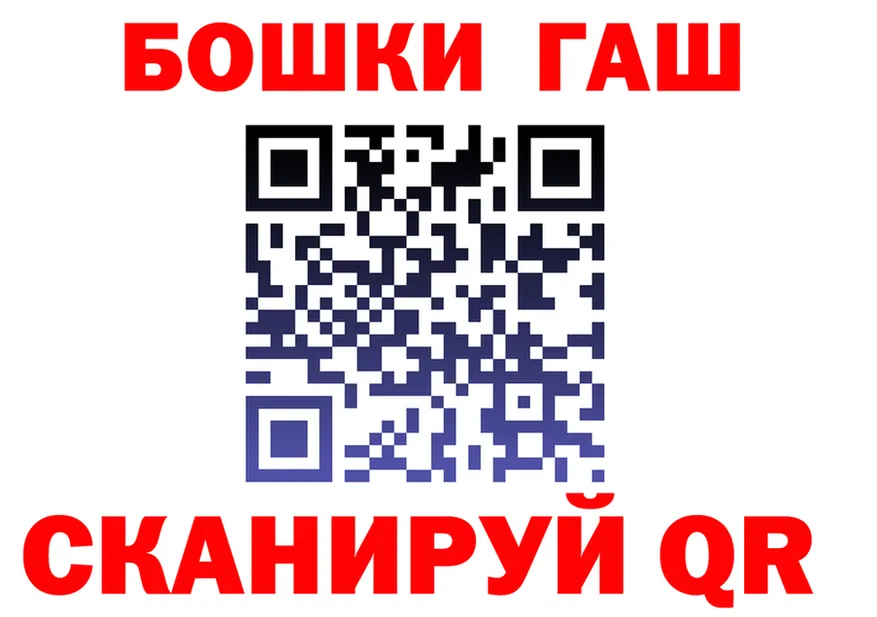 Альфа ПВП СК ТОР shop MEGA Губкин