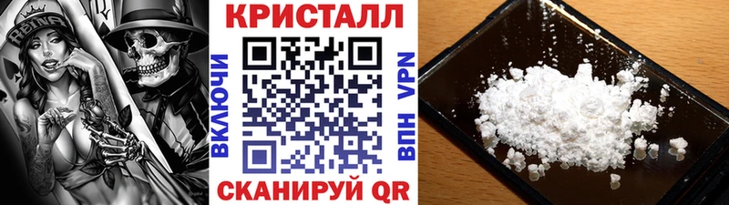 МЕТАМФЕТАМИН витя  Губкин 